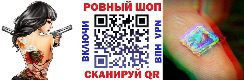 Наркота Гулькевичи ГАШИШ  Бошки Шишки  Амфетамин  Меф  Cocaine 