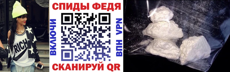 АМФ 98%  продажа наркотиков  Гулькевичи 