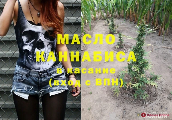 ECSTASY Белоозёрский