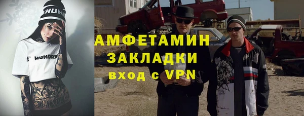не бодяженный Беломорск