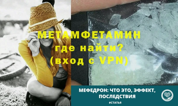 не бодяженный Беломорск