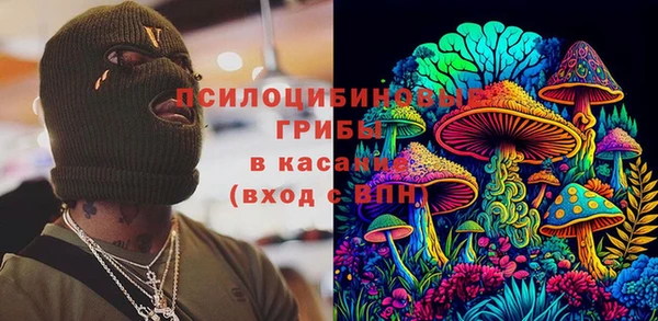не бодяженный Беломорск