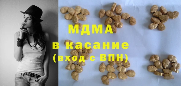 не бодяженный Беломорск