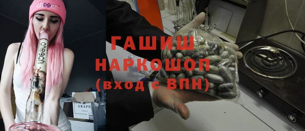 ECSTASY Белоозёрский