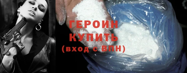 не бодяженный Беломорск