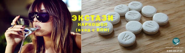 не бодяженный Беломорск