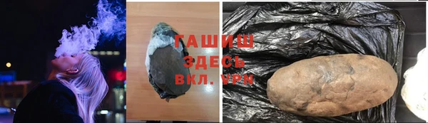 кокаин перу Киреевск