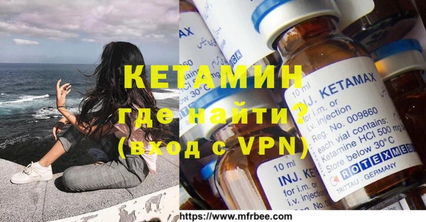 ECSTASY Белоозёрский