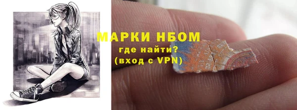 не бодяженный Беломорск
