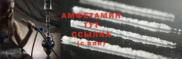 ECSTASY Белоозёрский