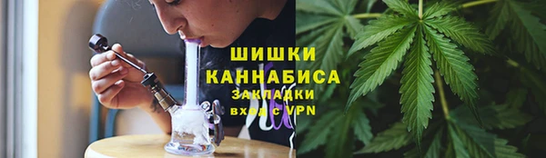ECSTASY Белоозёрский