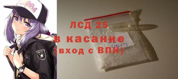 не бодяженный Беломорск