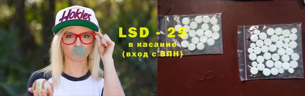 бошки Кинешма