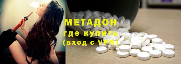ECSTASY Белоозёрский