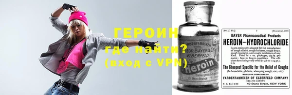 ECSTASY Белоозёрский