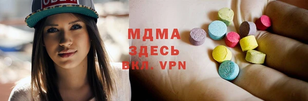 не бодяженный Беломорск