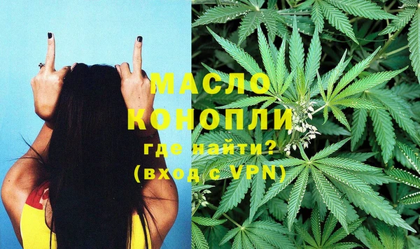 МДМА Киренск