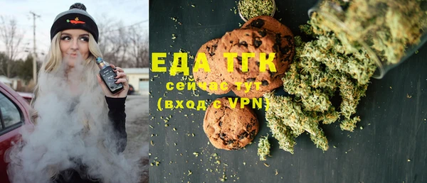 не бодяженный Беломорск