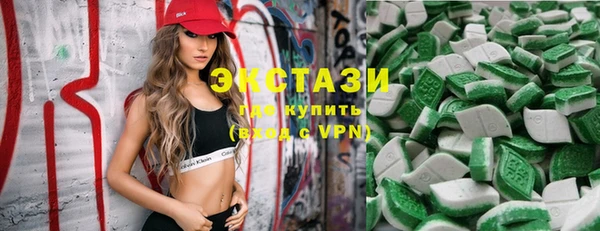 не бодяженный Беломорск