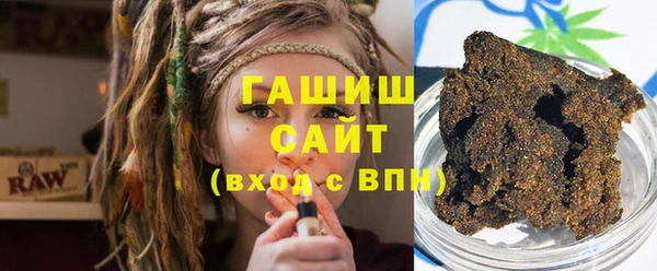 ECSTASY Белоозёрский