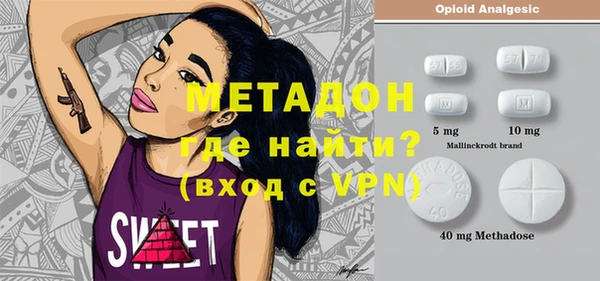 ECSTASY Белоозёрский