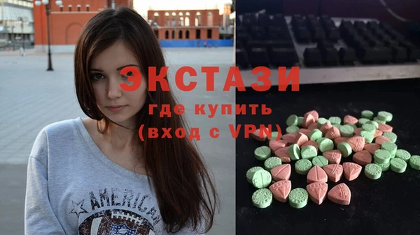 не бодяженный Беломорск