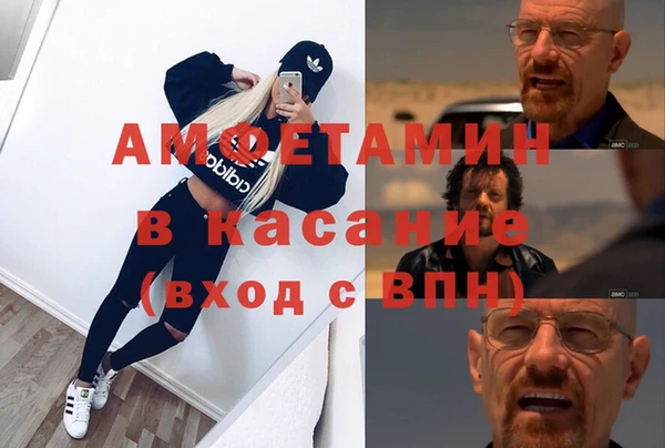 не бодяженный Беломорск