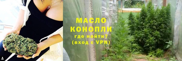 ECSTASY Белоозёрский