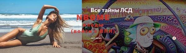 ECSTASY Белоозёрский
