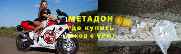 ECSTASY Белоозёрский