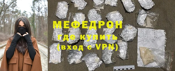 не бодяженный Беломорск