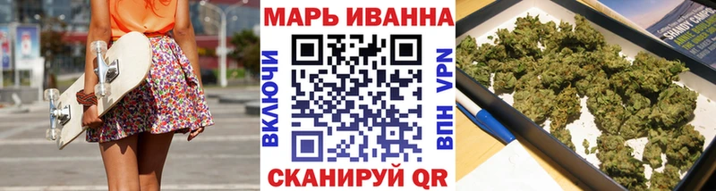 купить  сайты  Гулькевичи  мега онион  Бошки Шишки MAZAR 